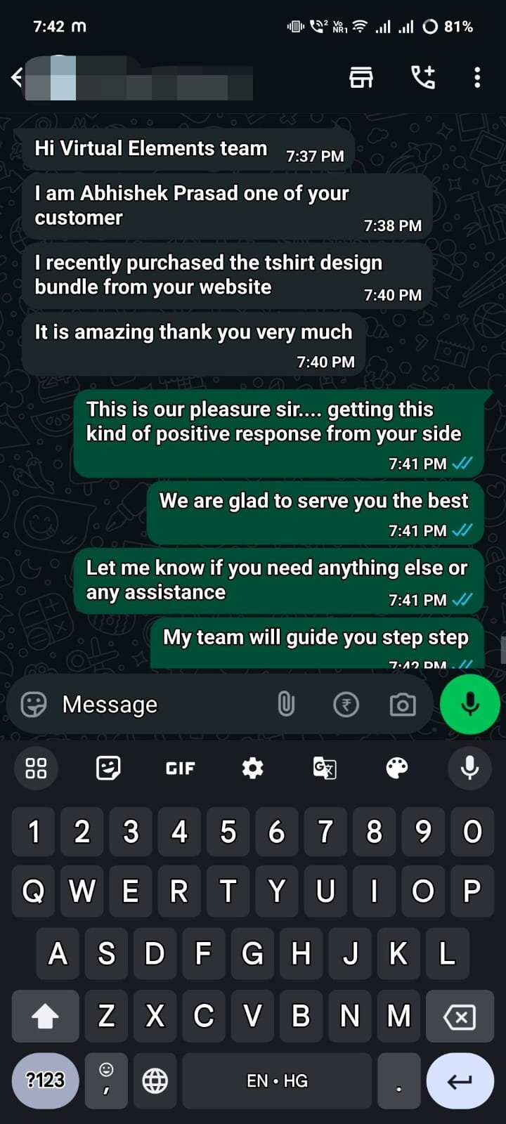 WhatsApp Image 2025-03-18 at 7.43.20 PM